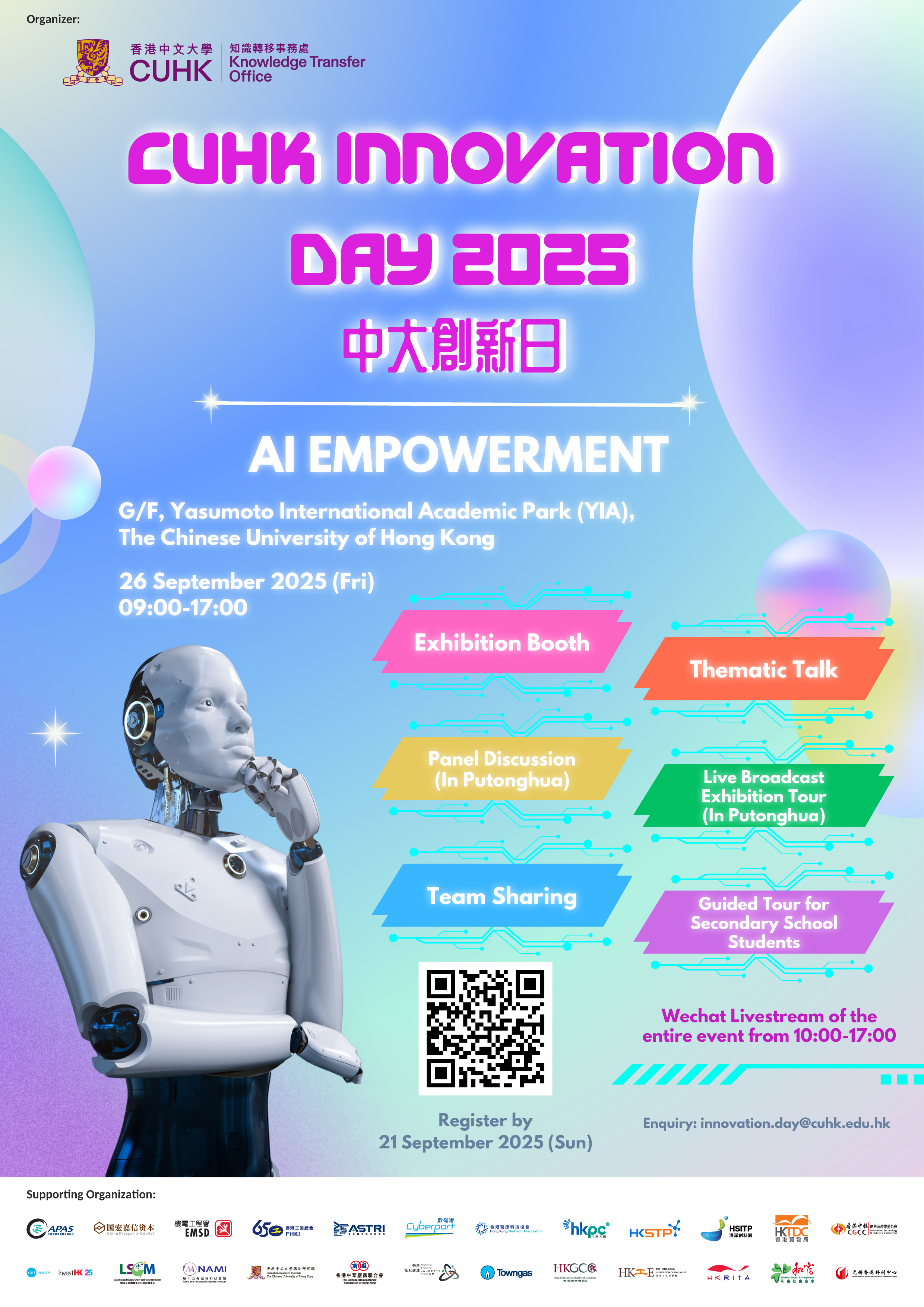 CUHK Innovation Day Poster Eng V13 Eng