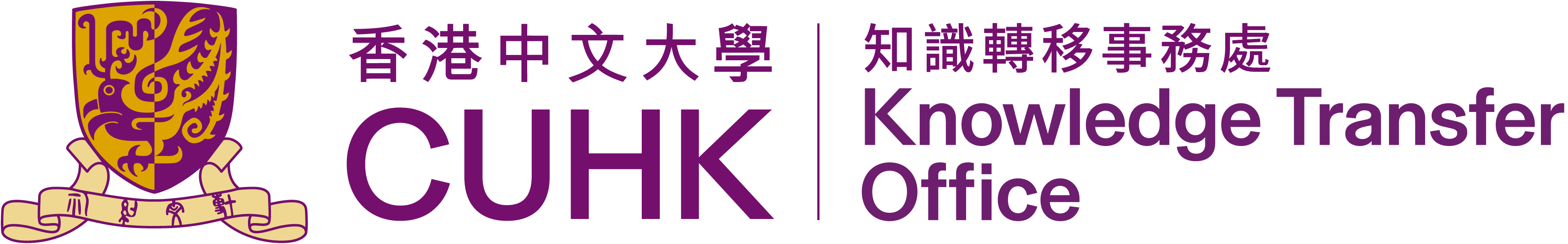 Knowledge Transfer Office (KTO)